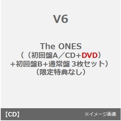 V6TheONES - 通販｜セブンネットショッピング