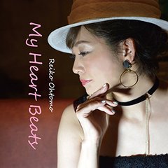 マイ・ハート・ビーツ