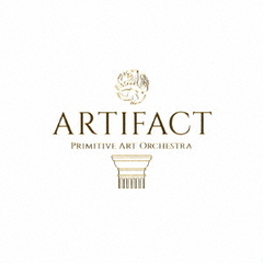ARTIFACT