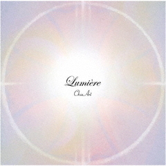 Lumiere