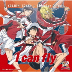 I　can　fly