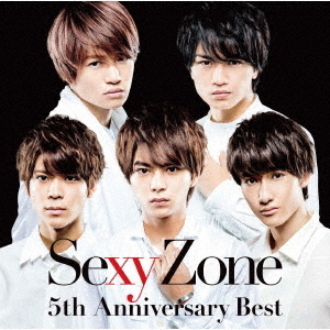 Sexy Zone／Sexy Zone 5th Anniversary Best（再発） 通販｜セブン ...