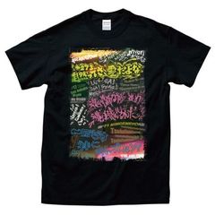 山田裕貴グッズ - 通販｜セブンネットショッピング