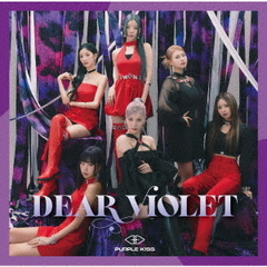 PURPLE K!SS／DEAR VIOLET（初回限定盤／CD+DVD）（特典なし）