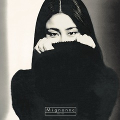 大貫妙子／MIGNONNE（完全生産限定盤／アナログ盤）（アナログ盤）※アンコールプレス