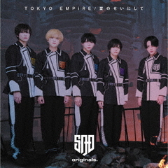 TOKYO　EMPiRE／愛のせいにして
