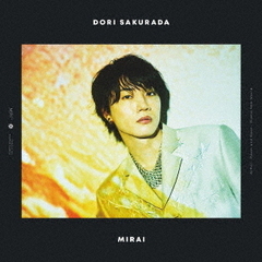 美品　桜田通主演　アクエリアンエイジDVDセット　ポストカード付き 桜田通 - 通販｜セブンネットショッピング