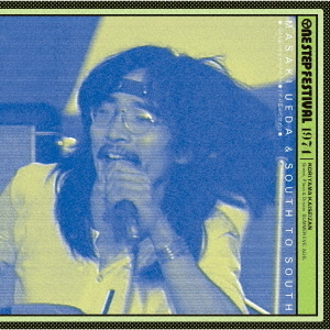 ֥ͥåȥåԥ󥰤㤨1974OneStepFestivalפβǤʤ2,464ߤˤʤޤ