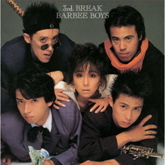 【完全生産限定盤】BARBEE BOYS ：紙ジャケット CD 7枚セット バービーボーイズ - 通販｜セブンネットショッピング