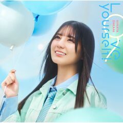 日向坂46／Love yourself!（初回仕様限定盤 TYPE-A／CD+Blu-ray）（セブンネット限定特典：ステッカー(通常盤)）