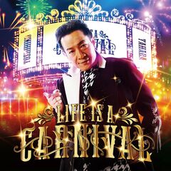 【超破格！！1週間限定】　田原俊彦　激レアCD など　74枚まとめ売り！！ sddefault.jpg