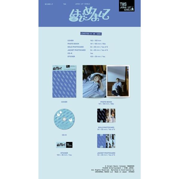 TWS はじめまして CD アルバム シニュ ドフン ジフン - メルカリ