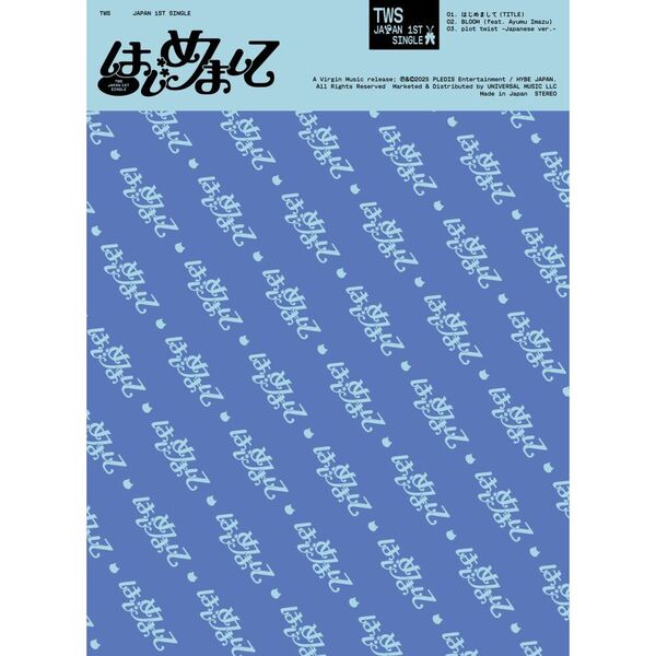 TWS／はじめまして（初回限定盤A／CD＋PHOTOBOOK）（セブン