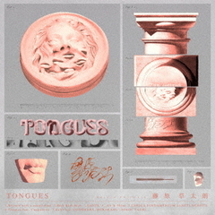 Tongues