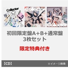 J‐POP - 通販｜セブンネットショッピング