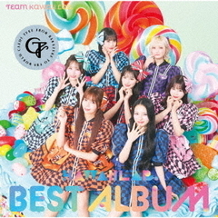KAWAII LAB. BEST ALBUM（CANDY TUNE盤／CD）