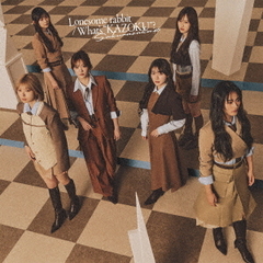 櫻坂46／Lonesome rabbit / What's “KAZOKU”?（初回仕様限定盤 TYPE-C／CD+Blu-ray）（特典なし）