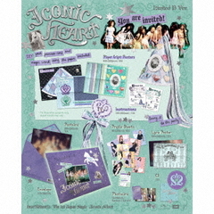 Hearts2Hearts／ICONIC HEART（初回限定盤 B／CD＋α）（セブンネット限定特典：アンブレラマーカー(全8種のうちランダム1種)）