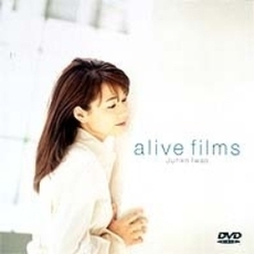 岩男潤子／alive films（ＤＶＤ）