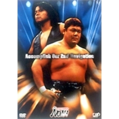 PRO-WRESTLING NOAH Accomplish Our 2nd Navigation（ＤＶＤ）