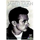 ジェームス・ディーン 第一の丘 （併録）愚か者（ＤＶＤ）