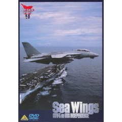 AIR BASE SERIES  9Sea Wings 米海軍第5空母航空団＆空母インディペンデンス（ＤＶＤ）