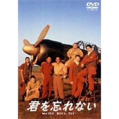 木村拓哉 木村拓哉の検索結果 - 通販｜セブンネットショッピング
