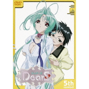 DearS 5th contact（DVD） 通販｜セブンネットショッピング