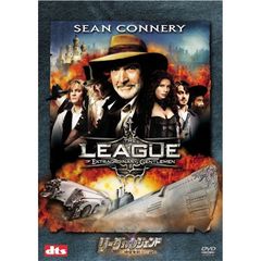 リーグ・オブ・レジェンド／時空を超えた戦い（ＤＶＤ）