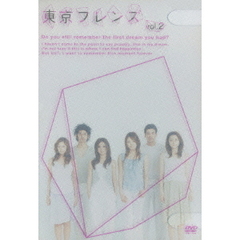 東京フレンズ　The　Movie　コンプリートBOX（ＤＶＤ）