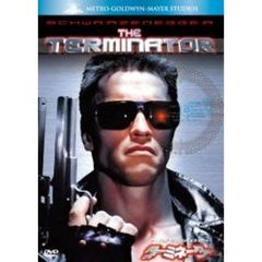 ターミネーター（ＤＶＤ）