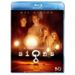 サイン（Ｂｌｕ－ｒａｙ　Ｄｉｓｃ）