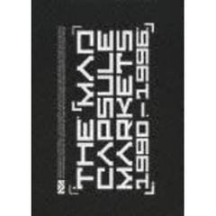 マッドカプセルマーケッツdvd - 通販｜セブンネットショッピング