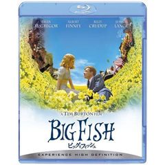ビッグ・フィッシュ（Ｂｌｕ－ｒａｙ　Ｄｉｓｃ）