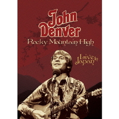 ライヴ・イン・ジャパン　1981（ＤＶＤ）