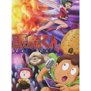 悪魔くん コンプリートBOX（ＤＶＤ） 通販｜セブンネットショッピング