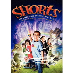 ショーツ　魔法の石大作戦　特別版（ＤＶＤ）