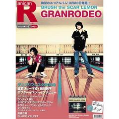 アニカンR Vol.27