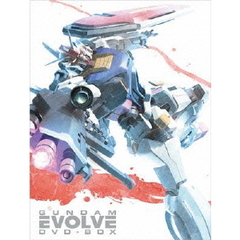 G－SELECTION　GUNDAM　EVOLVE　DVD－BOX（ＤＶＤ）