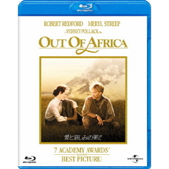 愛と哀しみの果て（Ｂｌｕ－ｒａｙ　Ｄｉｓｃ）