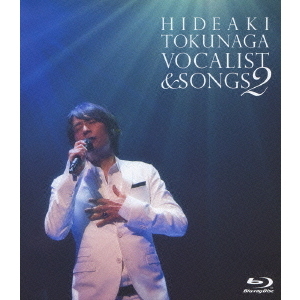 徳永英明／CONCERT TOUR 2010 VOCALIST u0026 SONGS 2（Ｂｌｕ－ｒａｙ） 通販｜セブンネットショッピング
