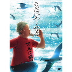 DVD・ブルーレイ - 通販｜セブンネットショッピング