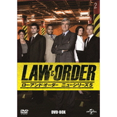 LAW & ORDER ロー＆オーダー <ニューシリーズ 5> DVD-BOX（ＤＶＤ）