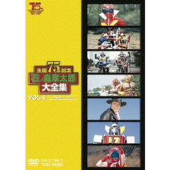 石ノ森章太郎大全集 VOL.8 51RFX3HDP2L._UF350,350_QL80_.jpg