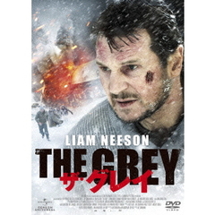 ザ・グレイ（ＤＶＤ）
