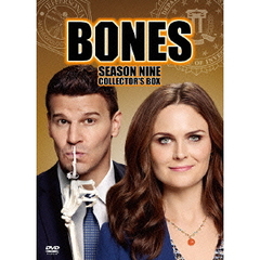 BONES ボーンズ －骨は語る－ シーズン 9 DVDコレクターズBOX（ＤＶＤ）