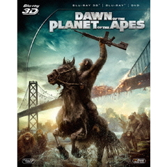 猿の惑星　新世紀　3枚組コレクターズ・エディション（Ｂｌｕ－ｒａｙ　Ｄｉｓｃ）