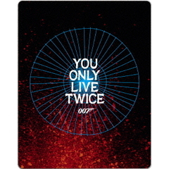 007は二度死ぬ（Ｂｌｕ－ｒａｙ　Ｄｉｓｃ）