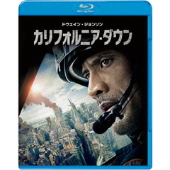 カリフォルニア・ダウン（Ｂｌｕ－ｒａｙ　Ｄｉｓｃ）