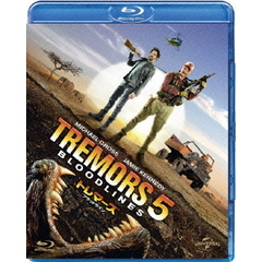 トレマーズ ブラッドライン（Ｂｌｕ－ｒａｙ）